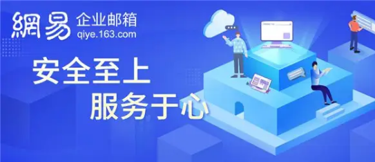 什么是企業(yè)網(wǎng)盤？企業(yè)網(wǎng)盤可否實(shí)現(xiàn)權(quán)限控制？