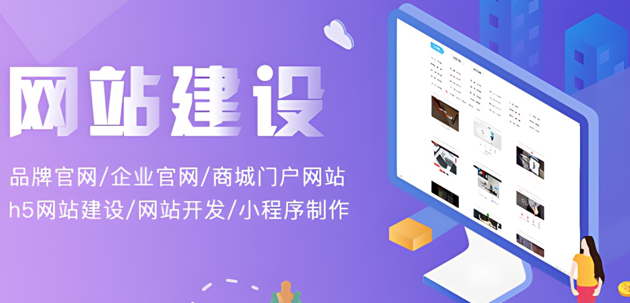 華為云宣布域名注冊、企業郵箱等服務正式停售