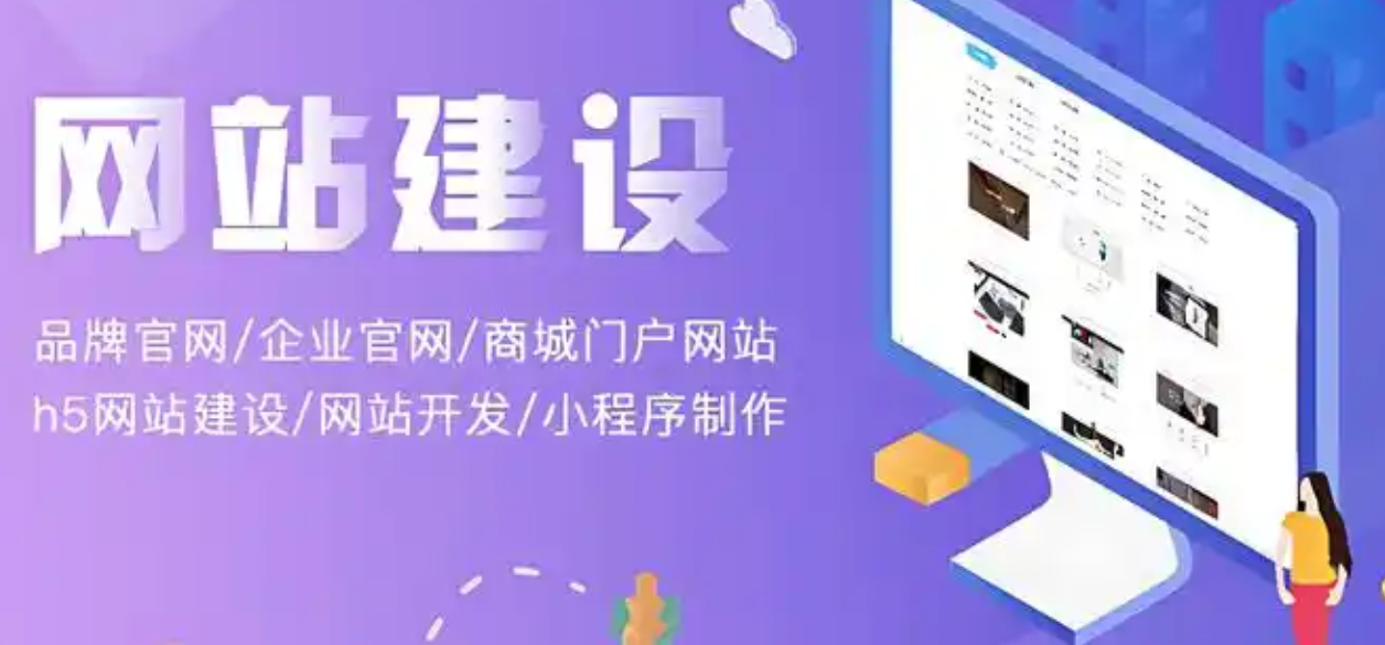 網(wǎng)站內(nèi)容更新和優(yōu)化的頻率應(yīng)該如何把控?