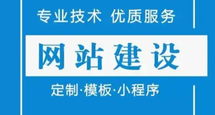 自適應(yīng)網(wǎng)站 vs 響應(yīng)式網(wǎng)站